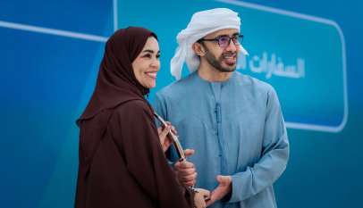 تسليم جائزة وزير الخارجية للتميز إلى سفارة دولة الإمارات العربية المتحدة في تونس